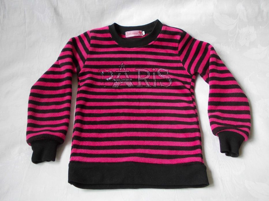 Полосатый свитер, на 8-9 лет.