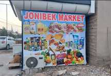 Akfa dukon sotiladi