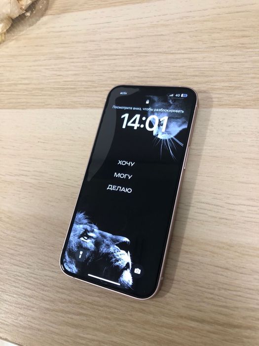 Продам айфон 13 идеальный