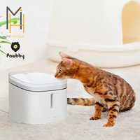 Поилка воды для животных Xiaomi Pawbby Pet Water Dispenser MG-WF001EU