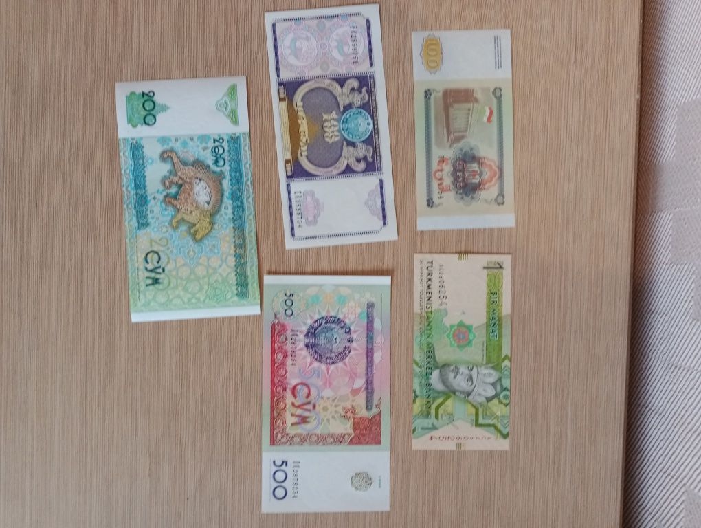 Коллекция иностранных банкнот