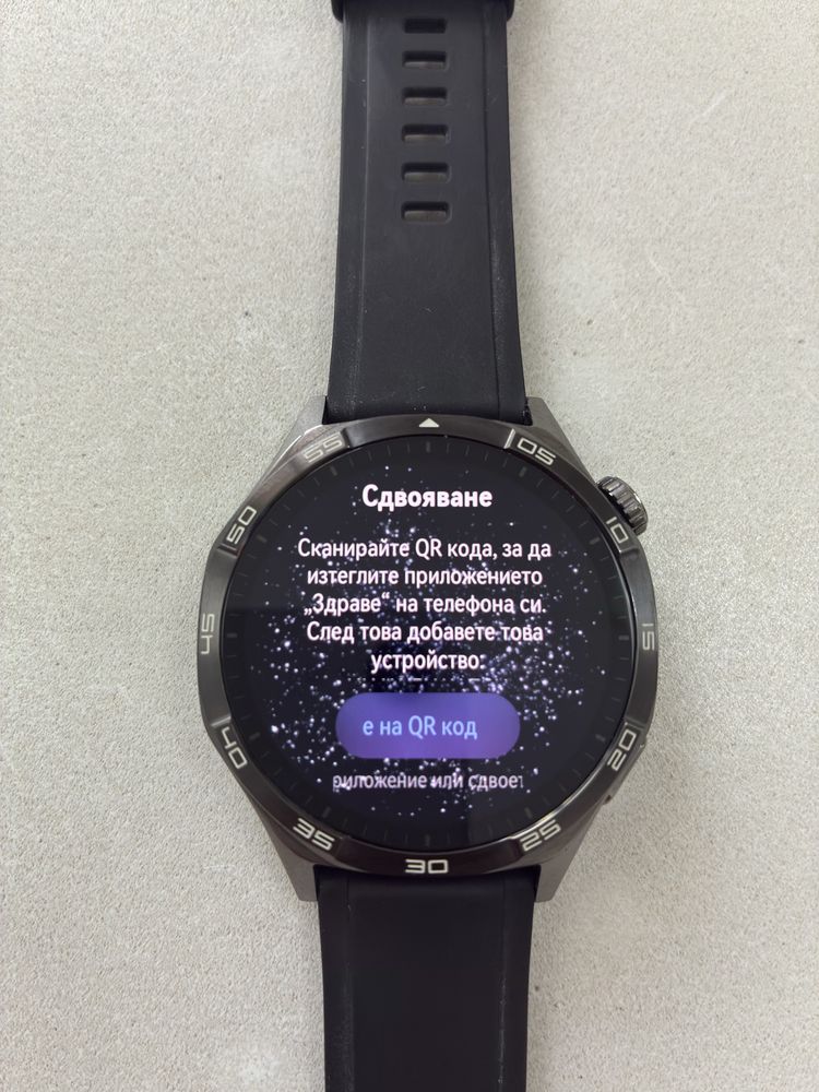 Като Нов Huawei Watch GT5 46mm Гаранция