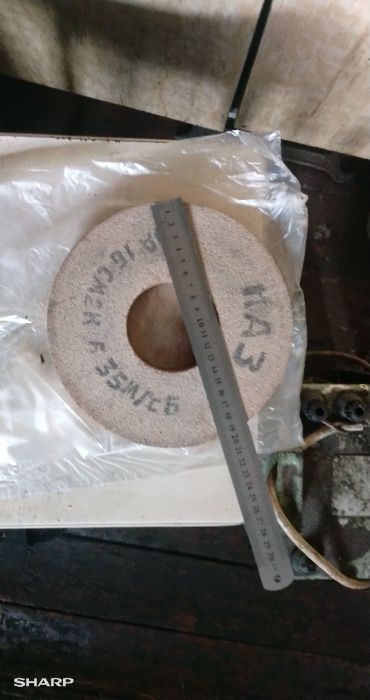 продаю  Советских  5 точильных кругов
