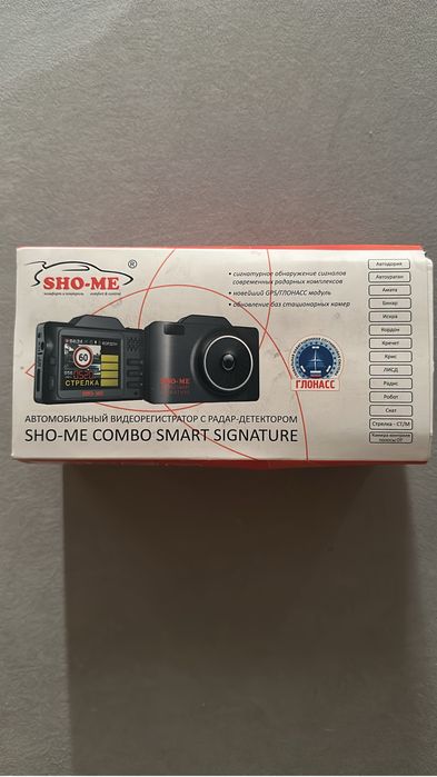 Видеорегистратор