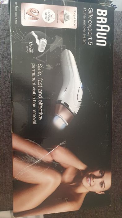 Brown silk expert 5    ipl