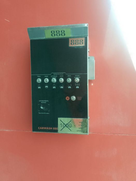 Sam moyka karcherlari kamplekt