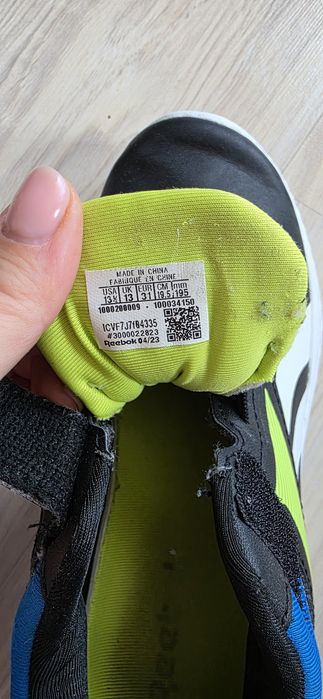 Детски обувки и ботушки