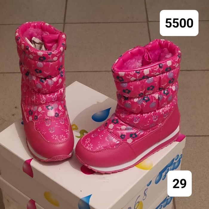 Обувь детская распродажа до 38 размера