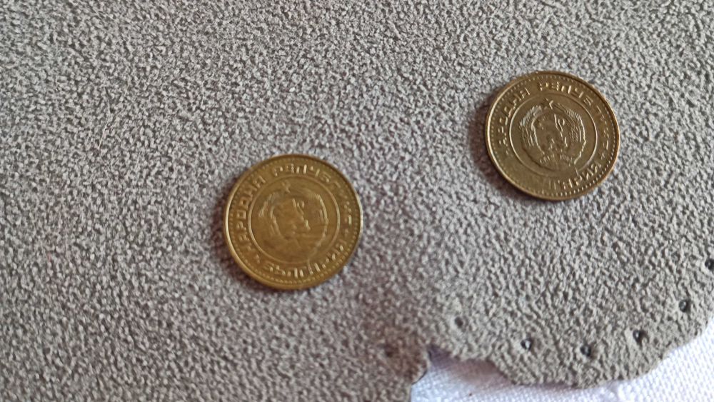 1 стотинка 1981 г. - НРБ - Народна Република България