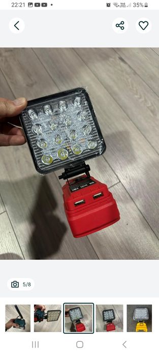 Lampa compatibil makita ,bosch ,dewalt,miwluakee