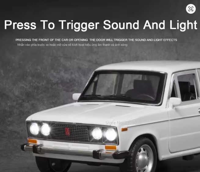 1/24 ЛАДА 2106 модел на автомобил