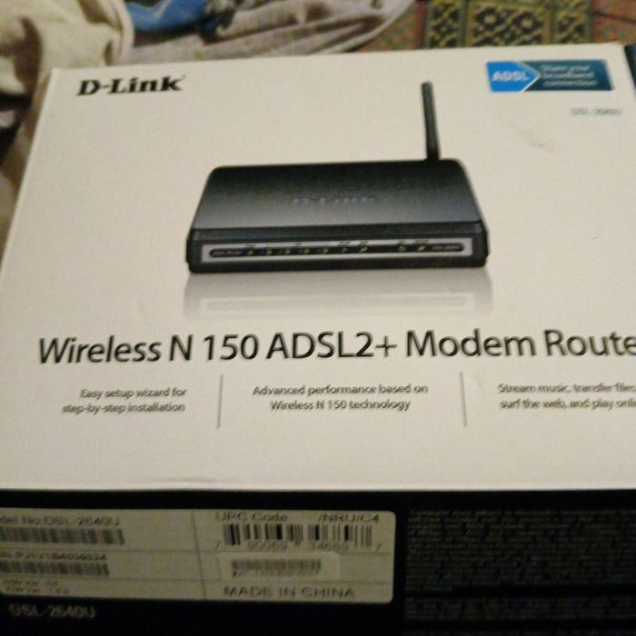 Модем рабочий почти новый