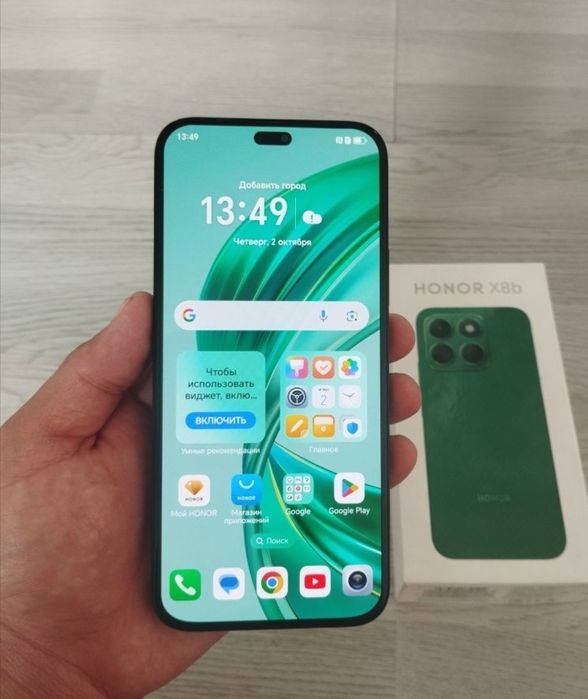 HONOR X8b sotiladi