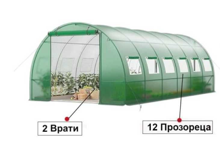 Оранжерия 6х3х2М, 12 прозореца и 2 врати, НОВА, НЕ Е РАЗОПАКОВАНА