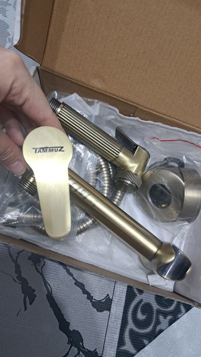 Гигиенический душ для туалета