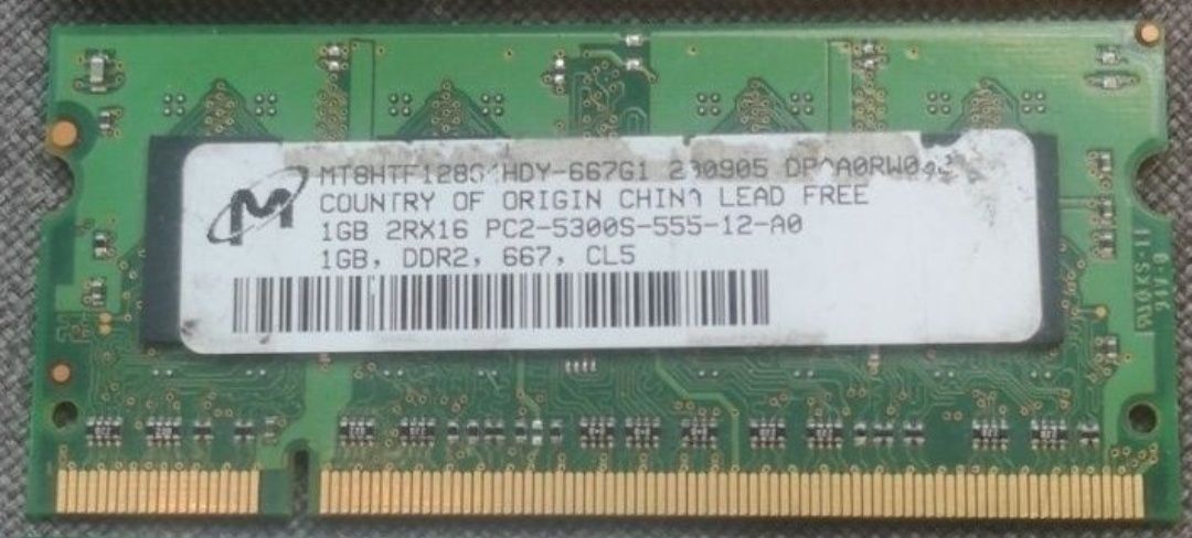 Продам модуль оперативной памяти DDR2 1GB