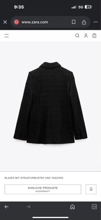 Блейзър Zara Зара ХС