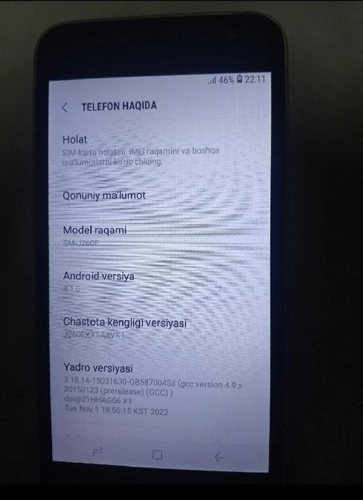 Samsung J2 core 2018