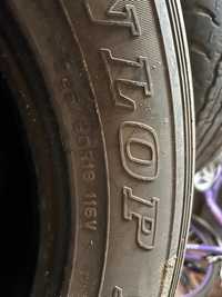 Летние шины Dunlop