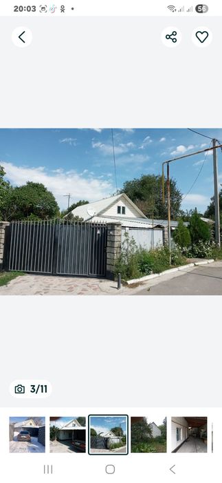 Продам срочно за нал