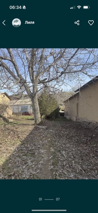 Земля в г Красногорск