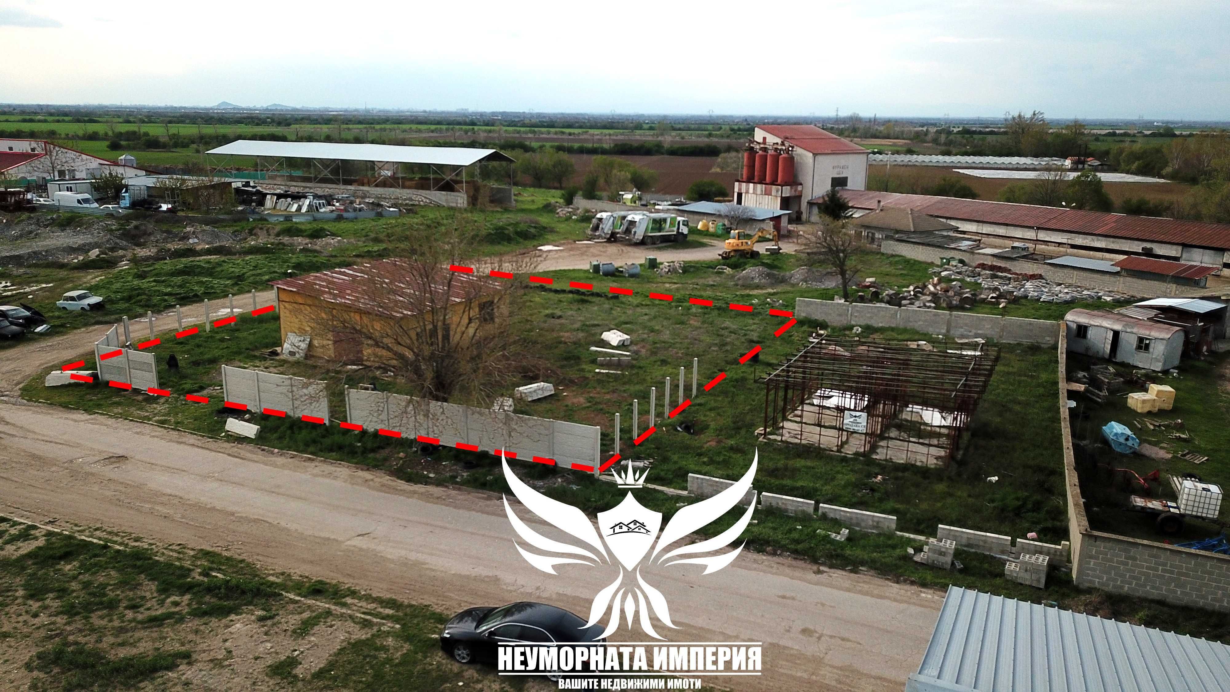 Продавам парцел 1100кв сграда 100кв промишлена зона север село Болярци