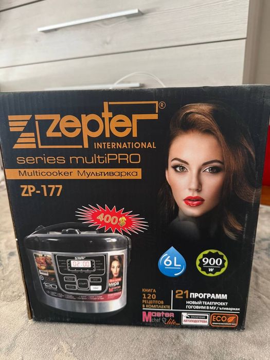 Мультиварка , новый (бренд ZEPTER)