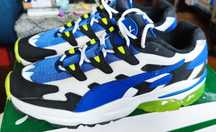 Маратонки Puma Cell Alien OG 45
CELL ALIEN OG
CELL ALIEN OG