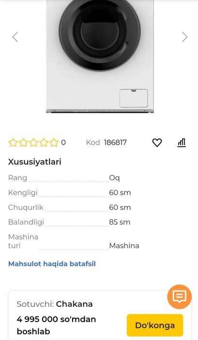 Янги пачкаси очилмаган Кирмашин Сотилади