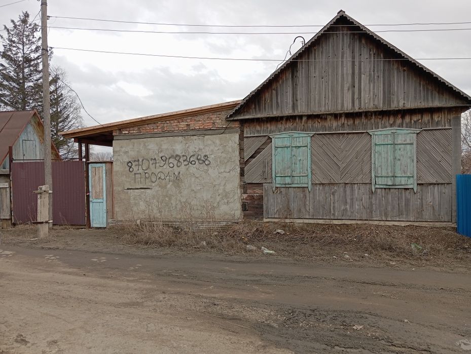 Дом на восточном