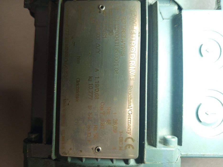 Германски Електромотор с редуктор