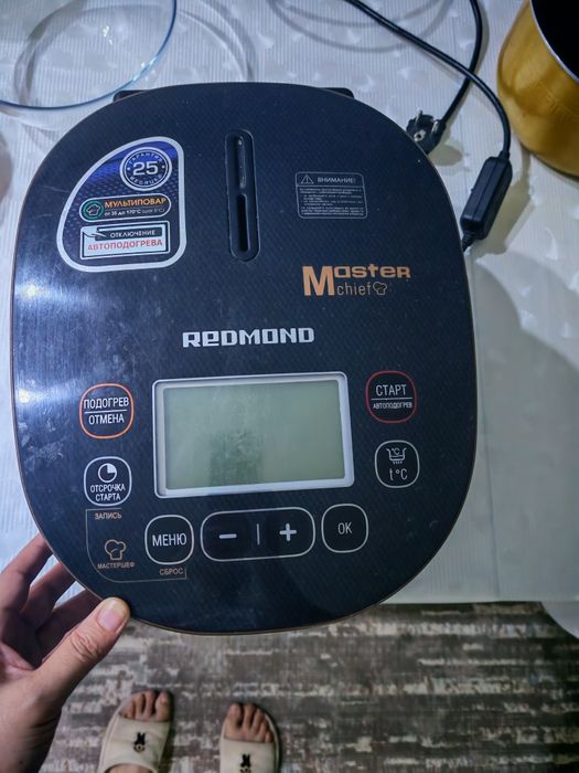 Продам мультиварку 20000 тенге