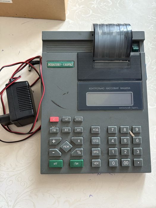 Кассовый аппарат