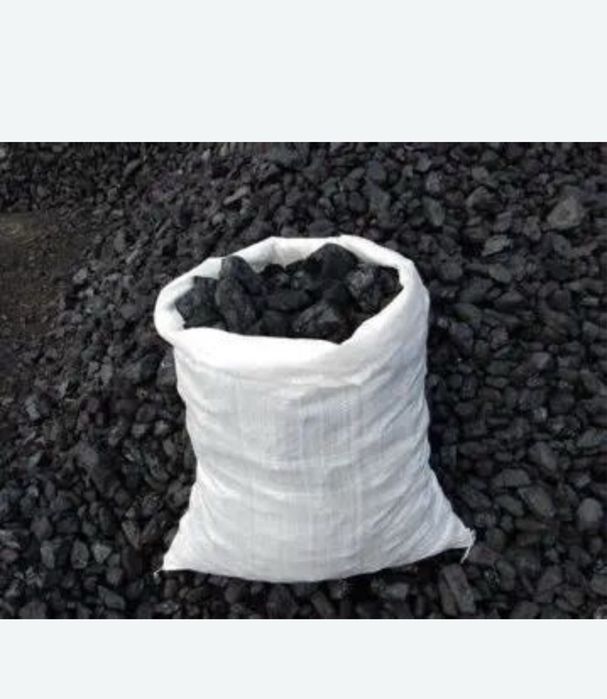 Уголь в мешках шубаркуль