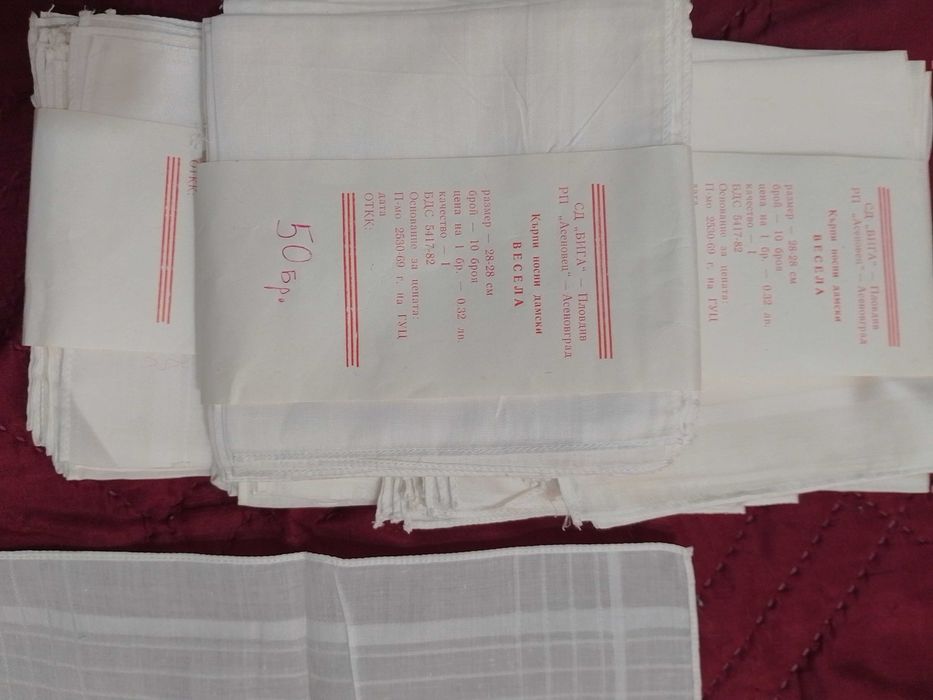 Носни кърпички дамски