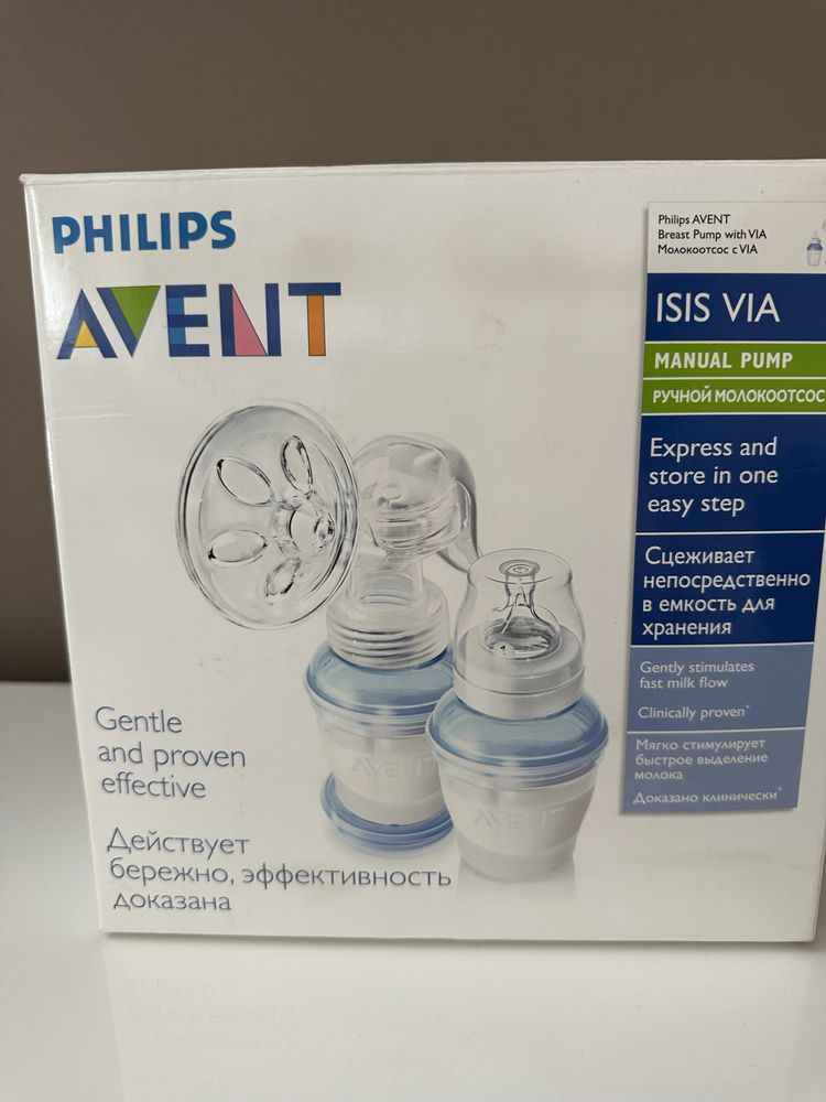 Помпа за кърма Philips Avent