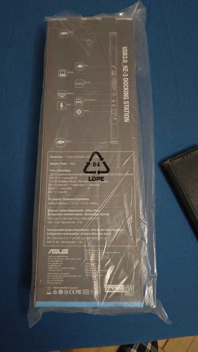 USB 3.0_HZ-3 Docking station