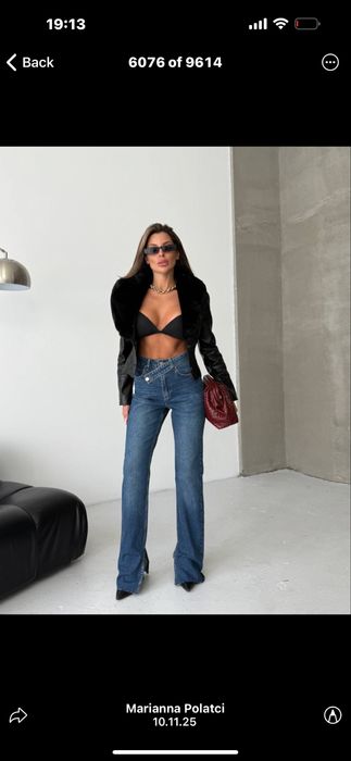 Дамски дънки лукс с еластан