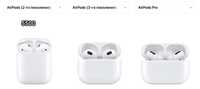AirPods 2 AirPods Pro AirPods 3