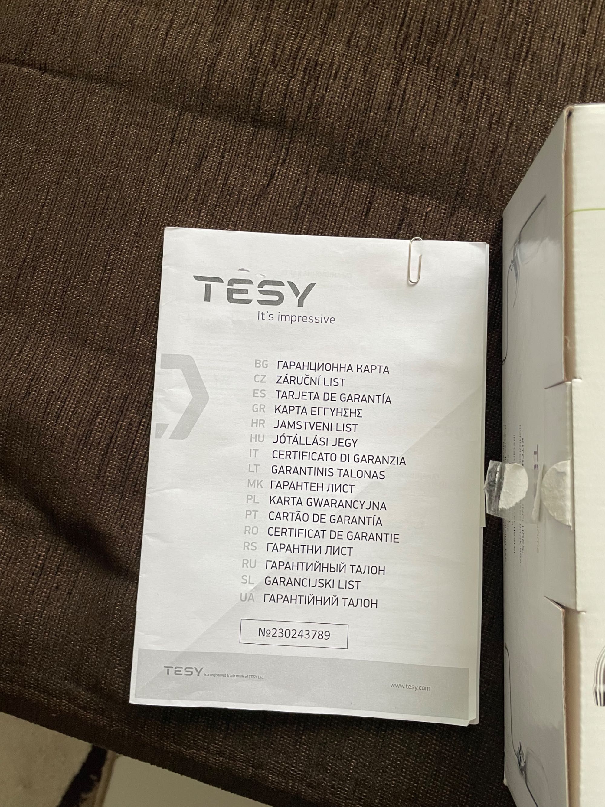 Проточен Бойлер Tesy