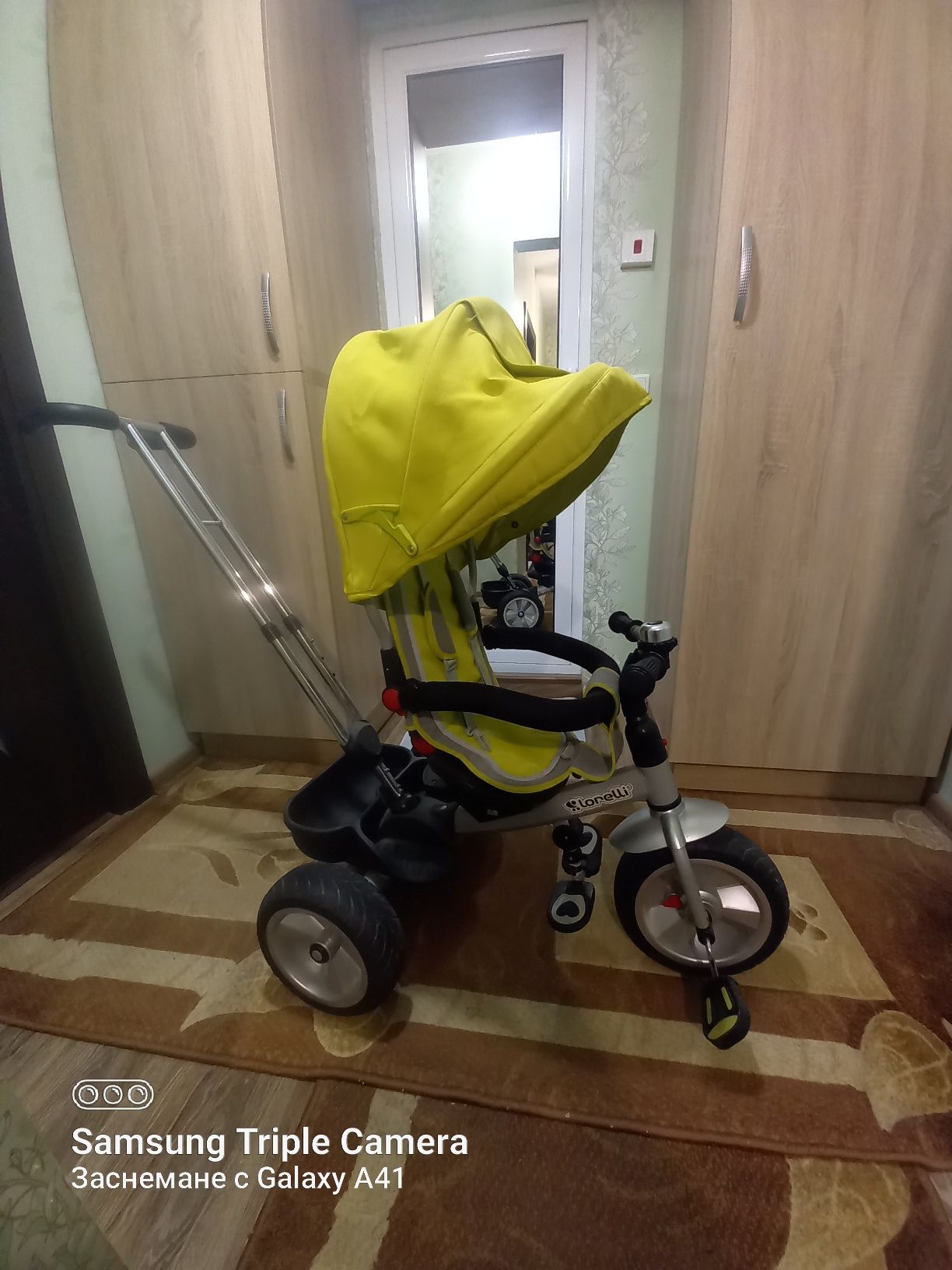 Продавам Триколка