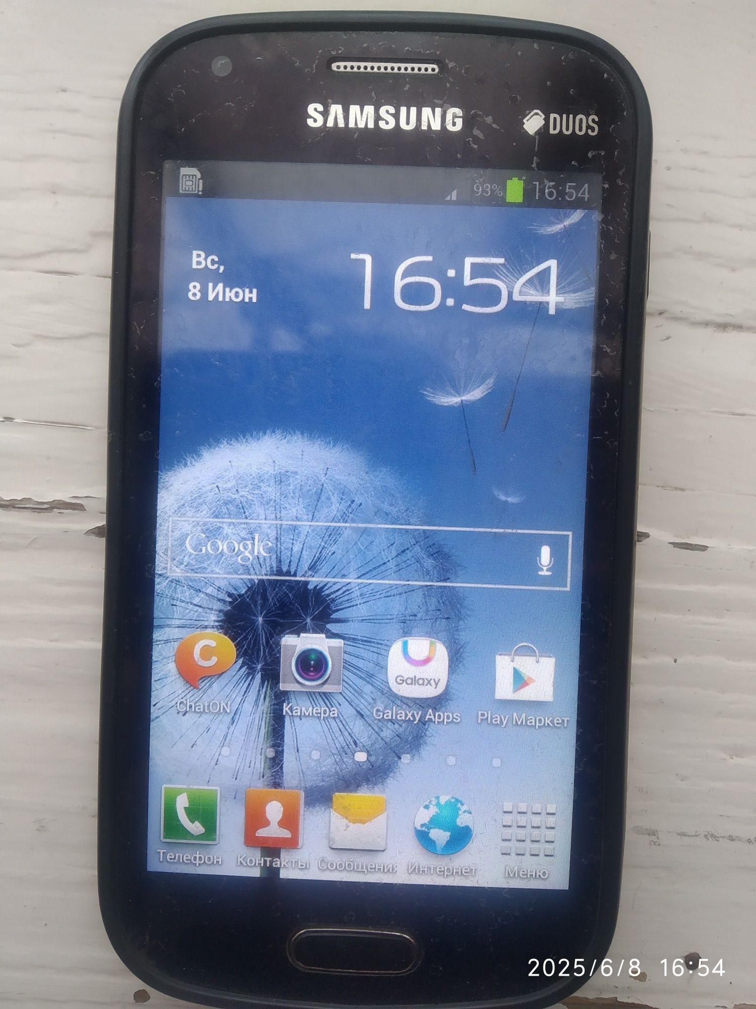 Samsung Duos GT-S7562 2~simkartalik