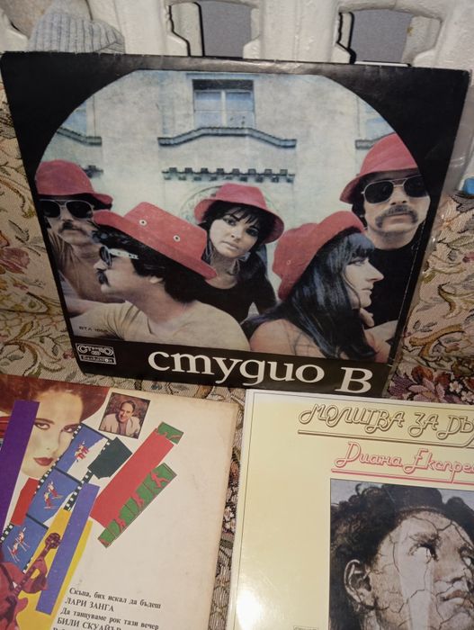 Грамофонни плочи