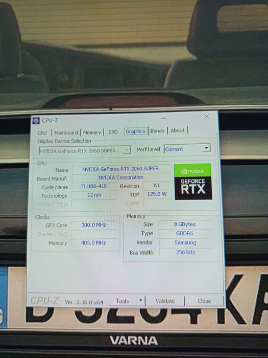 Продавам геймърска конфигурация с RTX 2060 SUPER!!