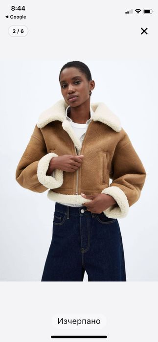 Дамско яке Mango