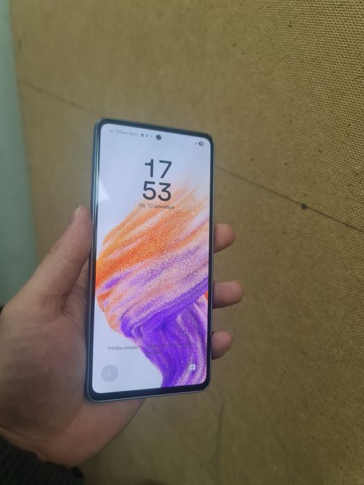 Самсунг а53 Samsung a53