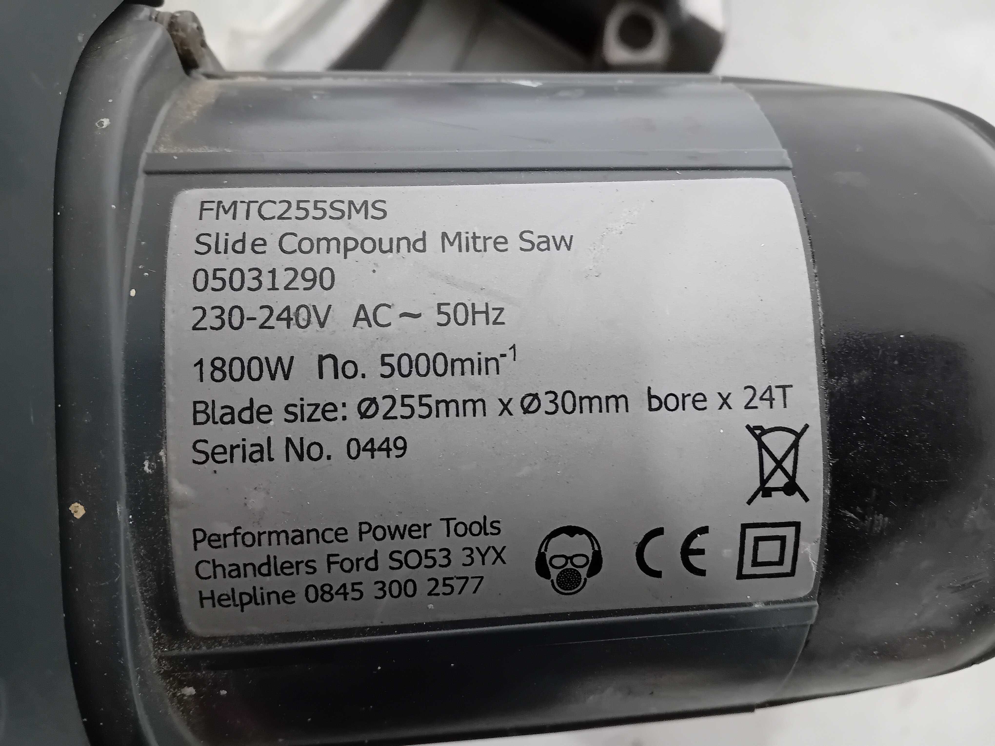 Циркуляр пендула - Pro 1800 W