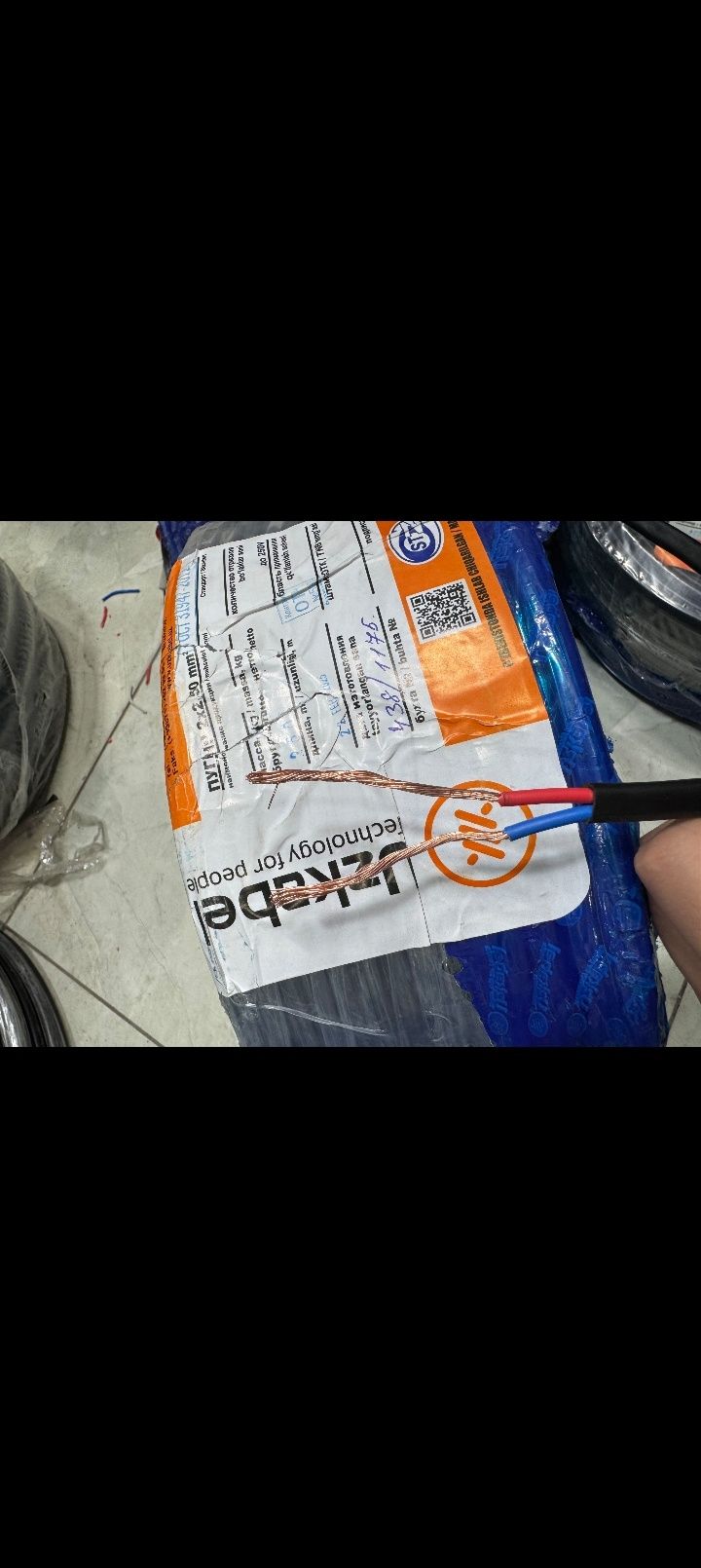 ПУГНП 2х2,50 мм Sifatli va bardoshli energiya uzatish uchun kabel