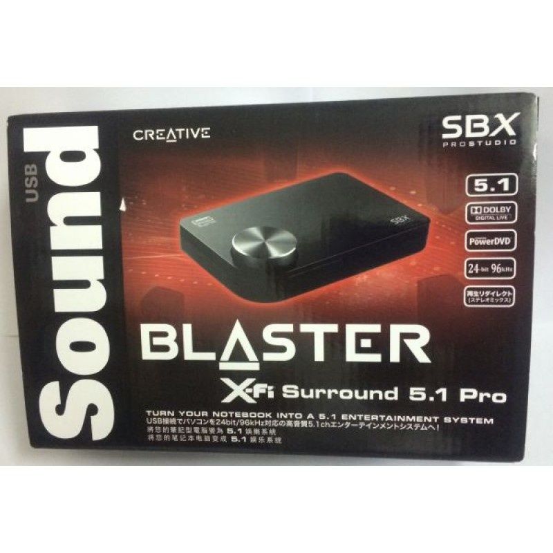 Boxe 5.1 gaming cambridge soundworks thx 550W plus placa sunet creativ