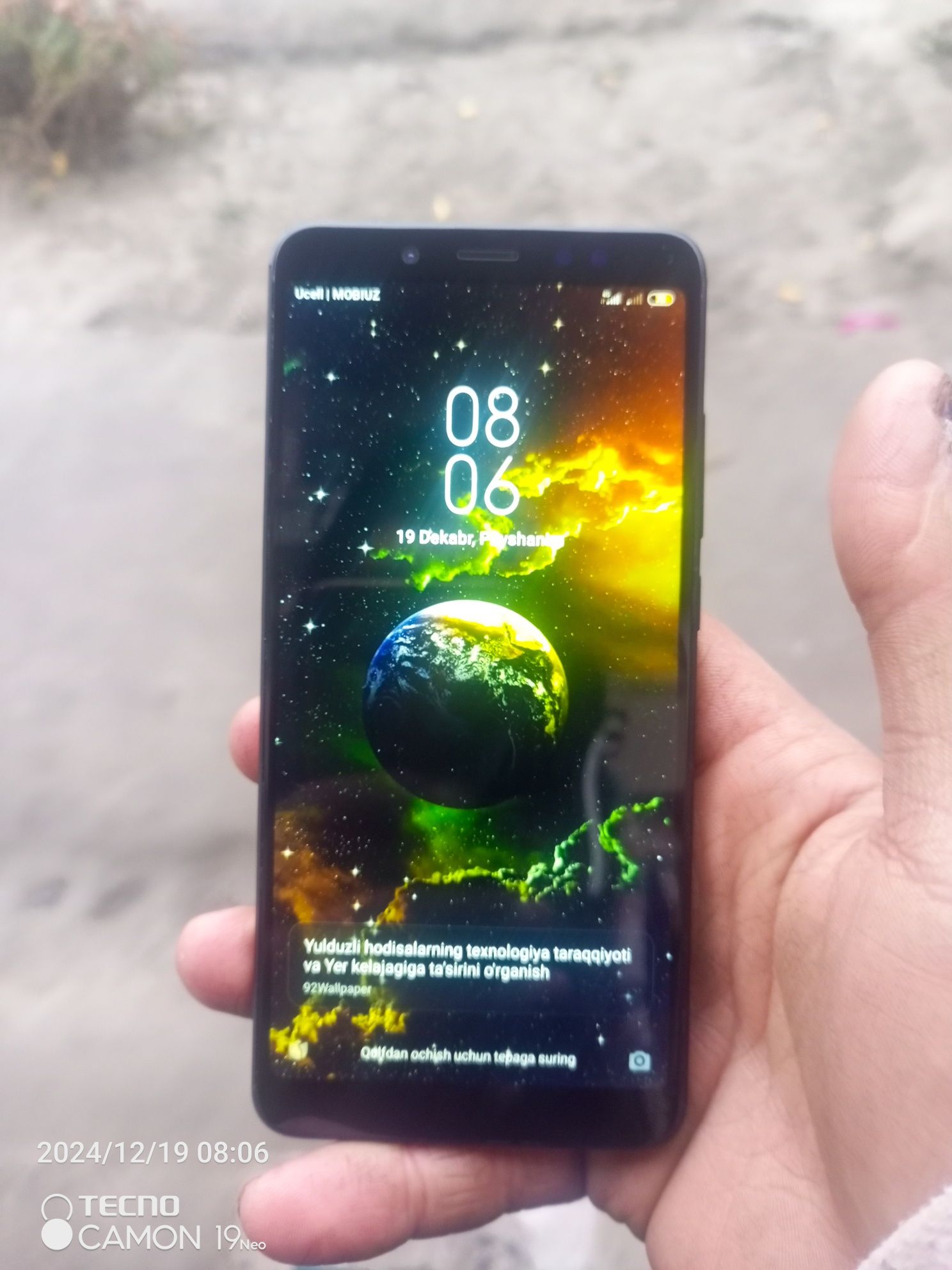 Redmi note 5 64/4